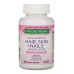 Vitamina Hair Skin & Nails 